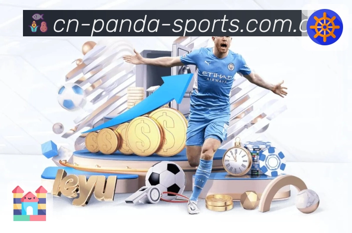 熊猫体育App亮点：热门赛事入口、焦点对阵、实时比分与讨论