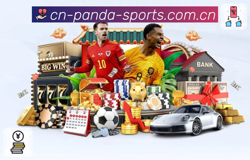 世界杯买球投注有哪些玩法？不同方式的优劣分析